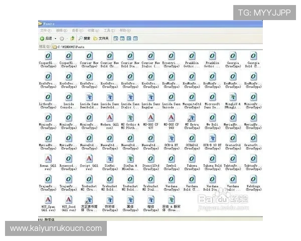 开云安卓下载常见问题解答，解决用户在下载安装过程中遇到的各种疑难问题