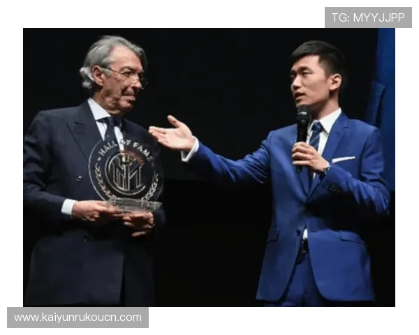 开云官方平台成为国际米兰官方赞助商带来的合作优势与未来发展前景分析