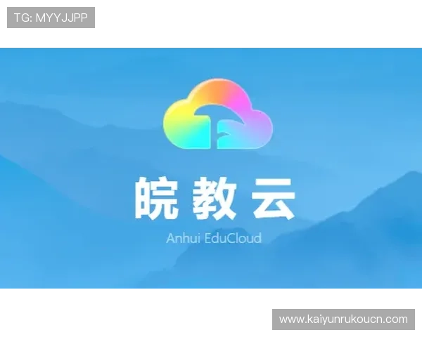 开云游戏app下载平台安全保障措施，确保用户个人信息和游戏数据的全面保护