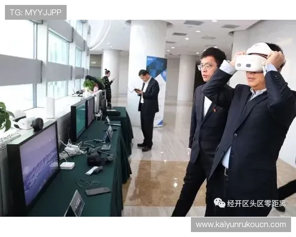 开云网页版功能介绍帮助玩家全面了解平台操作与特色服务