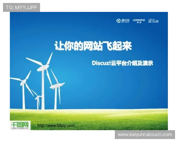 开云彩彩app官网入口手机版官方渠道，安全稳定的游戏下载与登录攻略