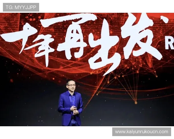 开云投注登录入口官方最新版，提供便捷安全的登录通道保障用户游戏体验