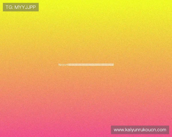 Kaiyun开云真人国际客服服务全攻略,解决玩家在游戏中遇到的各种问题与疑问